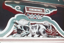 Cat Carving, Toshogu Shrine, Nikko, Japan, March 1958